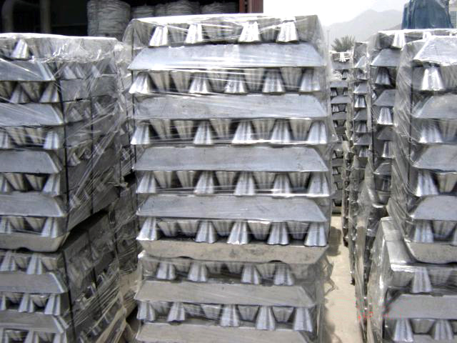 Алюминиевые чушки в Дисне недорого