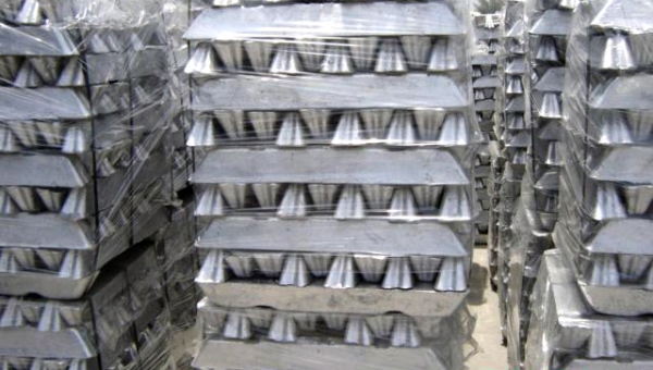 Алюминиевые чушки в Дисне недорого