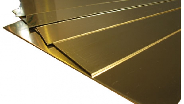 Латунный лист в Дисне