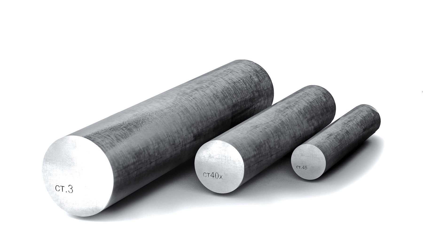 Круги инструментальные углеродистые и легированные в Дисне дешево